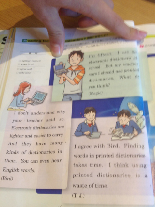 Illustration for article titled When English Textbooks Are Trolls